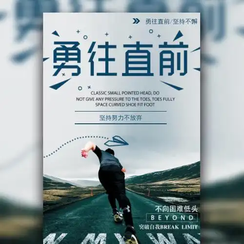 四氢姜黄素不适宜人群