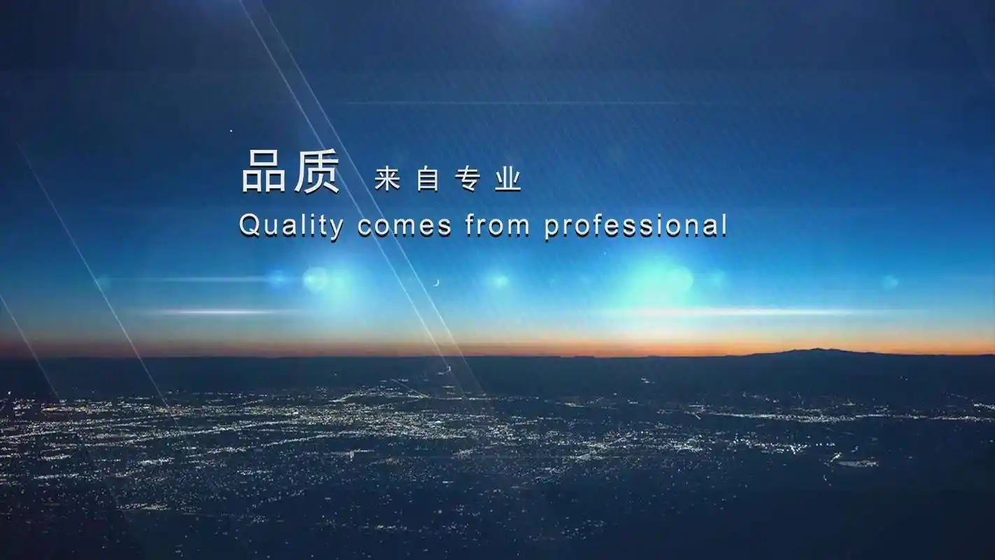叶黄素会导致失眠吗