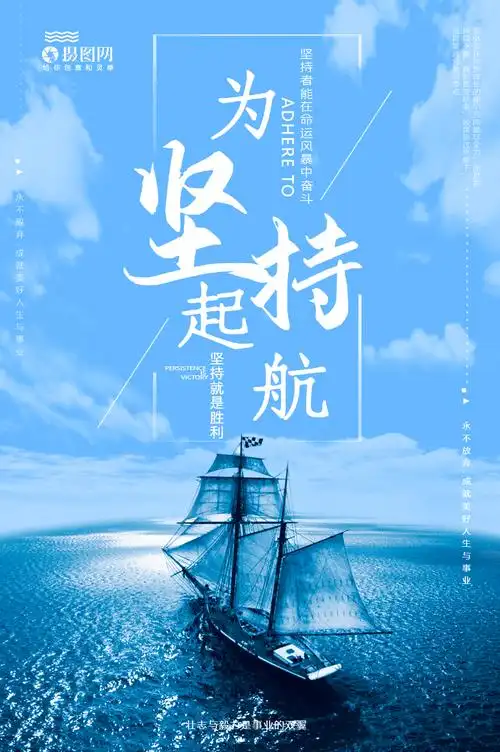 二氢松油醇公司