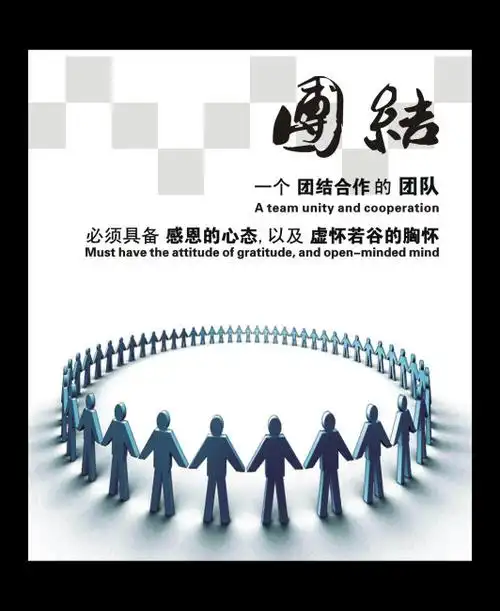 四氢姜黄素是什么东西