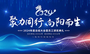 乙酸二氢松油脂
