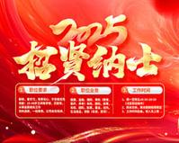 二氢二醇是什么