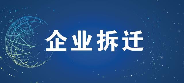 八种人不宜吃姜黄素