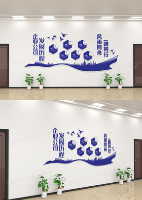 乙酸二氢松油脂是危险品吗